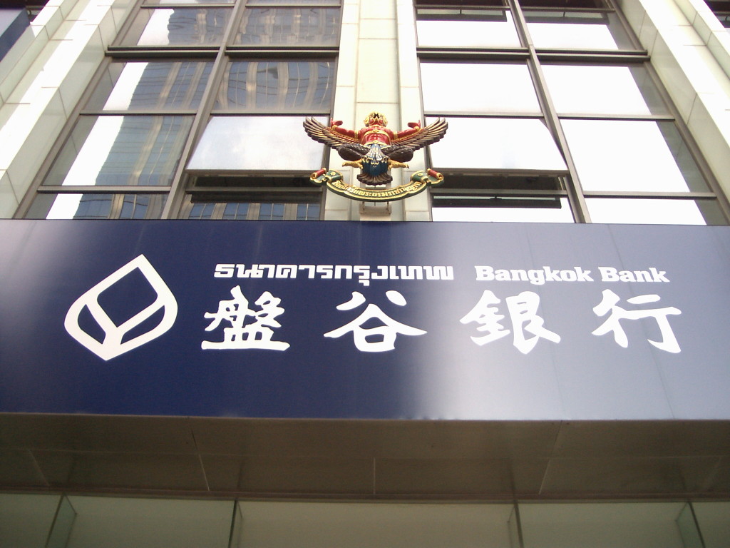 bangkok_bank