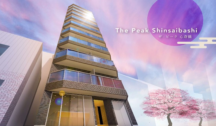 心齋橋之心The Peak Shinsaibashi 大樓外觀